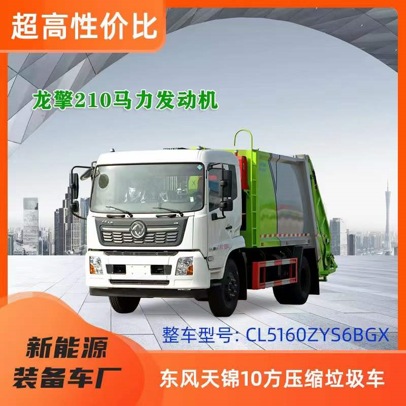 微信圖片_20230127083315.jpg
