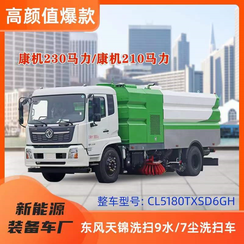 微信圖片_20230127083313.jpg